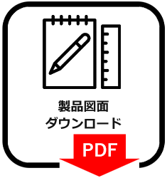 VEP機能門柱の図面ダウンロード